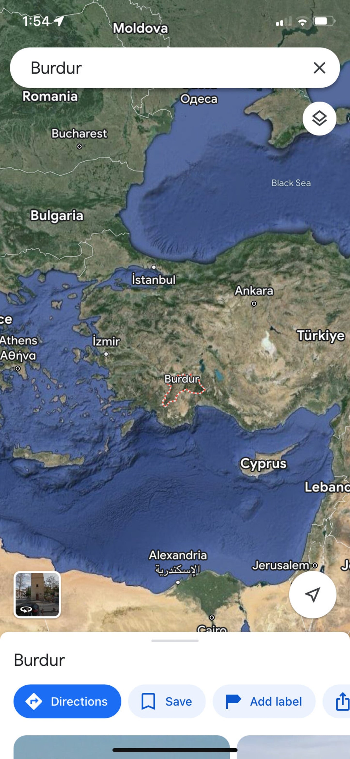 Burdur Ateek : Vintage 1950 - 1970 Turkish Istanbul Rose Otto - Rare - Rising Phoenix Perfumery