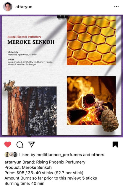 Meroke Senkoh - Papua Merauke Incense Sticks 2020 Batch 1 - Indonesia Series - RisingPhoenixPerfumery.com