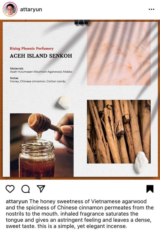 Aceh Hulumasen Mountain Senkoh 2020 : Aceh Peninsula, Sumatra Incense Sticks - Indonesian Series - RisingPhoenixPerfumery.com