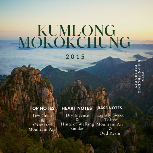 Kumlong 2015 - Mokokchung Oud Oil : Pure Hindi Oud Oil - Dehn al Oudh - RisingPhoenixPerfumery.com