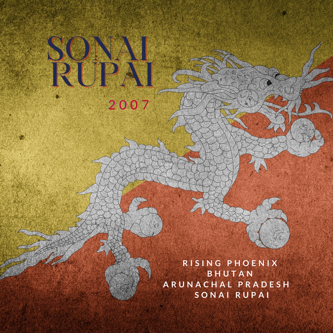 Sonai Rupai 2007 - Bhutan/Arunachal Pradesh/Assam/Sonai Rupai Pure Oud Oil - Dehn al Oudh - RisingPhoenixPerfumery.com