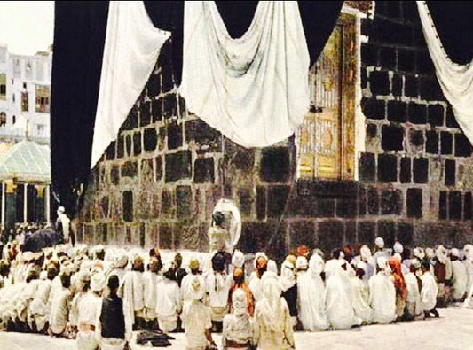 Attar al Kaaba - RisingPhoenixPerfumery.com
