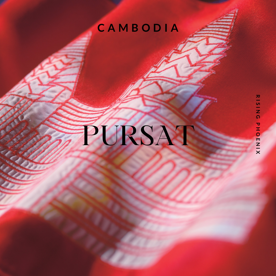 Pursat 2018 B3 : Pure Organic Cambodian Dehn al Oudh Oil - Rising Phoenix Perfumery