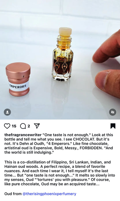 4 Emperors 2022 : Filippino - Sri Lankan - Indian - Hainan Co-Distilled Pure Oud Oil - Dehn al Oudh