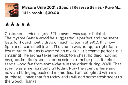 Mysore Ume 2021 - Special Reserve Series - Artisan "Red Meat" Mysore Sandalwood Oil