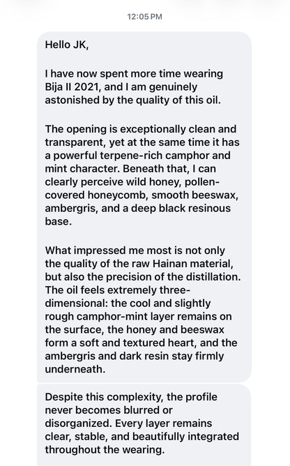 Bija II 2021 - Hainan Island - Pure Chinese Oud Oil