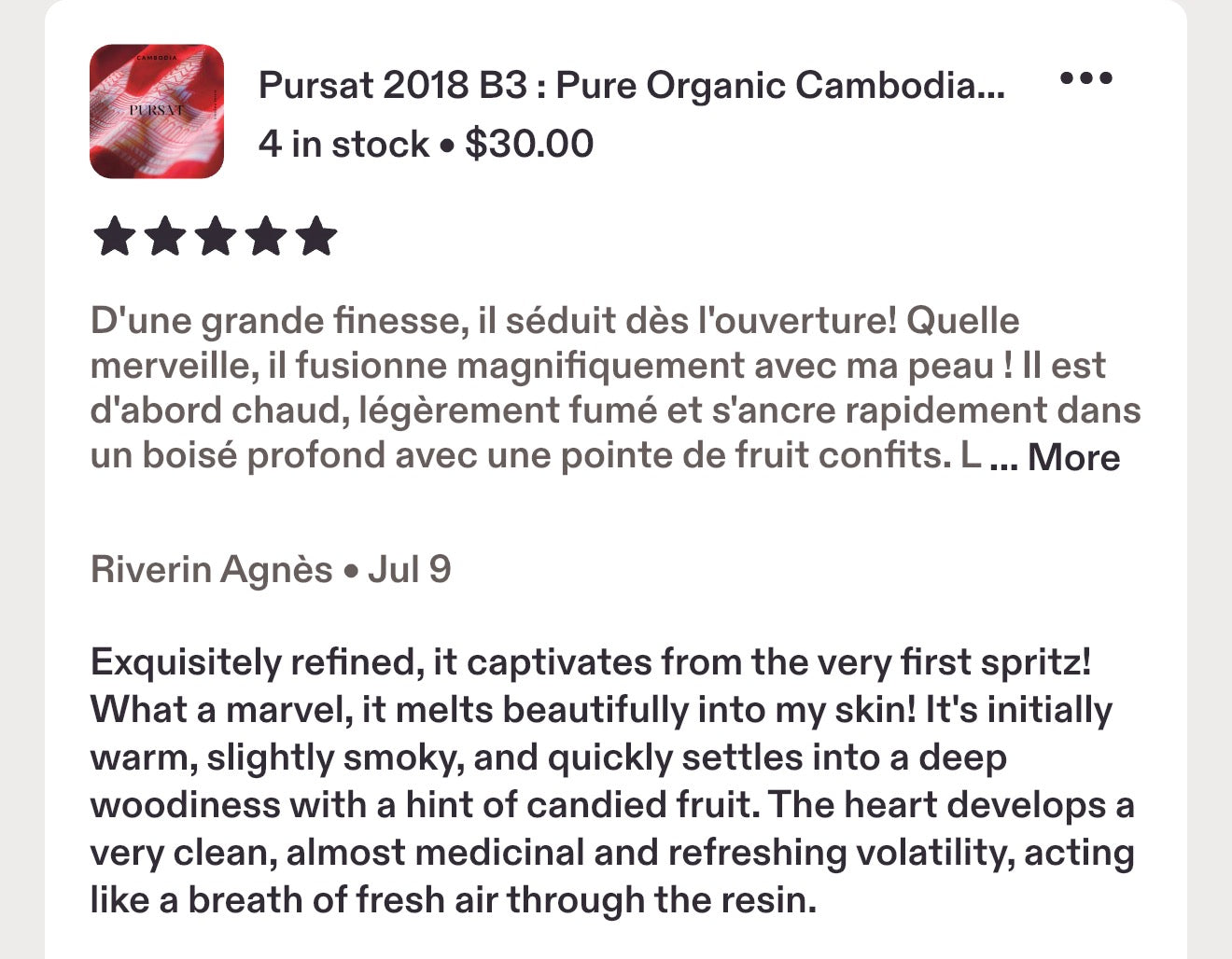 Pursat 2018 B3 : Pure Organic Cambodian Dehn al Oudh Oil - Rising Phoenix Perfumery