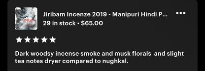 Jiribam Incenze 2019 - Manipuri Hindi Pure Indian Oud Oil - Traditional Deg Series