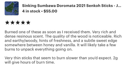 Sinking Sumbawa Doromata 2021 Senkoh Sticks - Japanese Style Incense Sticks - Monkoh Quality