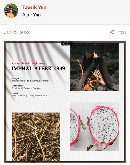 Imphal Ateek 1949 : Ancient Imphal/Burmese Border - 10 Year Anniversary Special Release