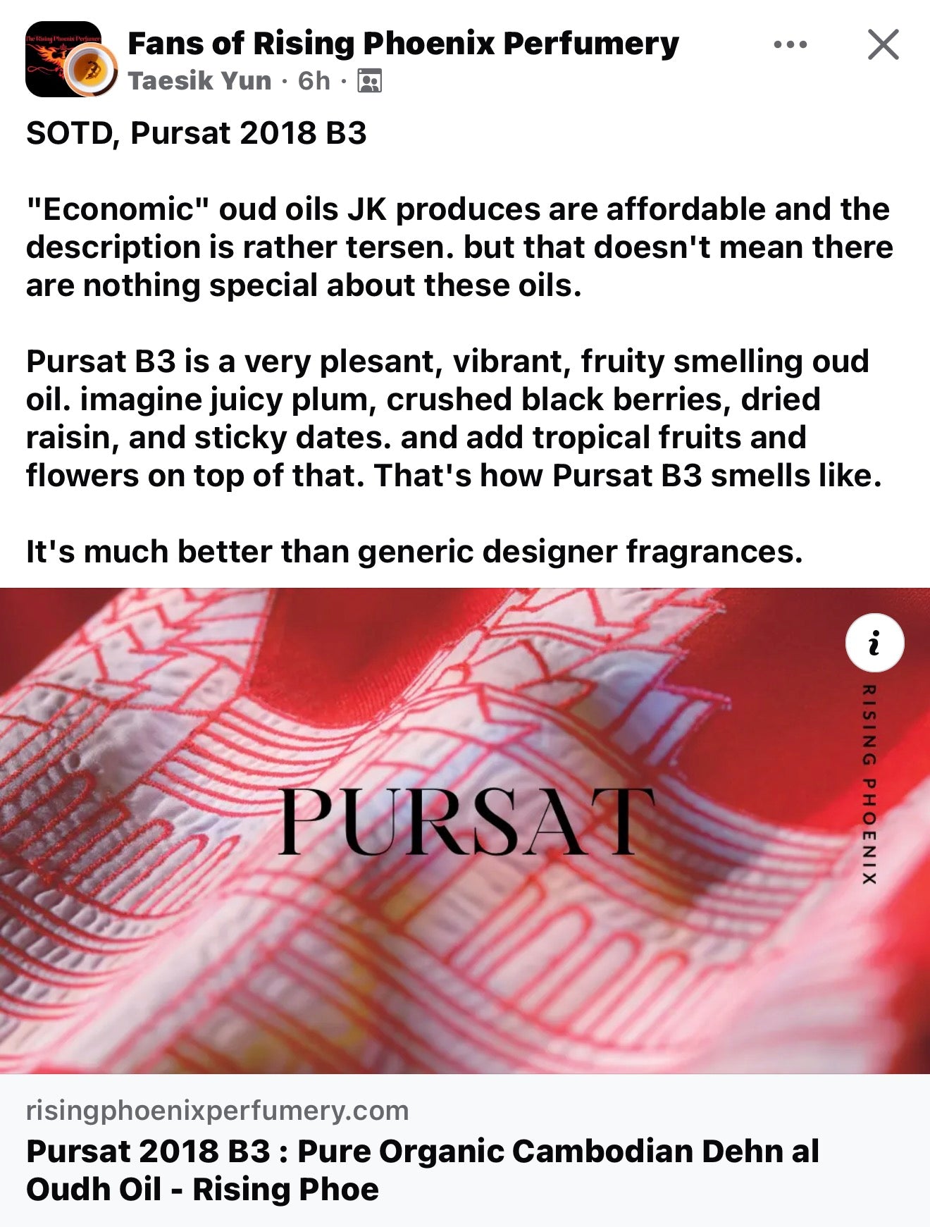 Pursat 2018 B3 : Pure Organic Cambodian Dehn al Oudh Oil - Rising Phoenix Perfumery