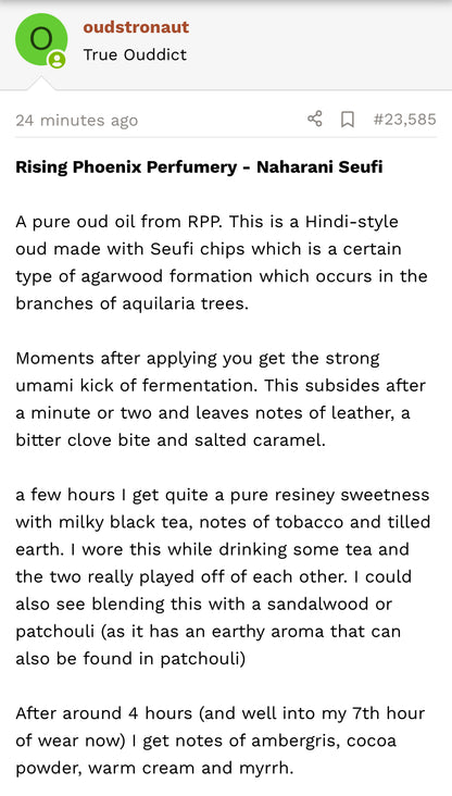 Naharani Seufi 2017 Oud Oil : Pure Hindi Oud Oil - Dehn al Oudh
