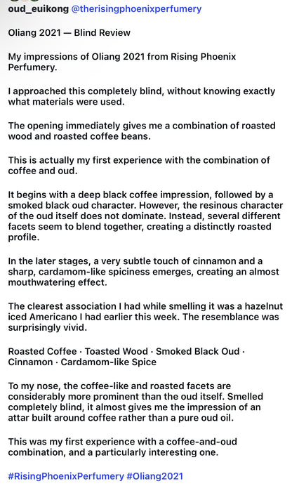 Oliang Thai Roast II - Pure Biodynamic Khao Yai Oud Oil