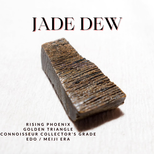 Jade Dew - 181g Meiji Log - Golden Triangle - Ateek Agarwood - Kynam - Kyara - (Korean: 비취이슬, Kanji: 翠露, Japanese: Midori Ro, English: Jade Dew)