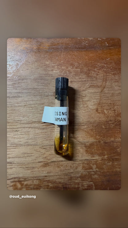 Taman Negara Pre2K - Ateek Series - Taman Negara Kenyir Forest Preserve - West Malaysia - Pure Artisan Malay Oud Oil - Dehn al Oud