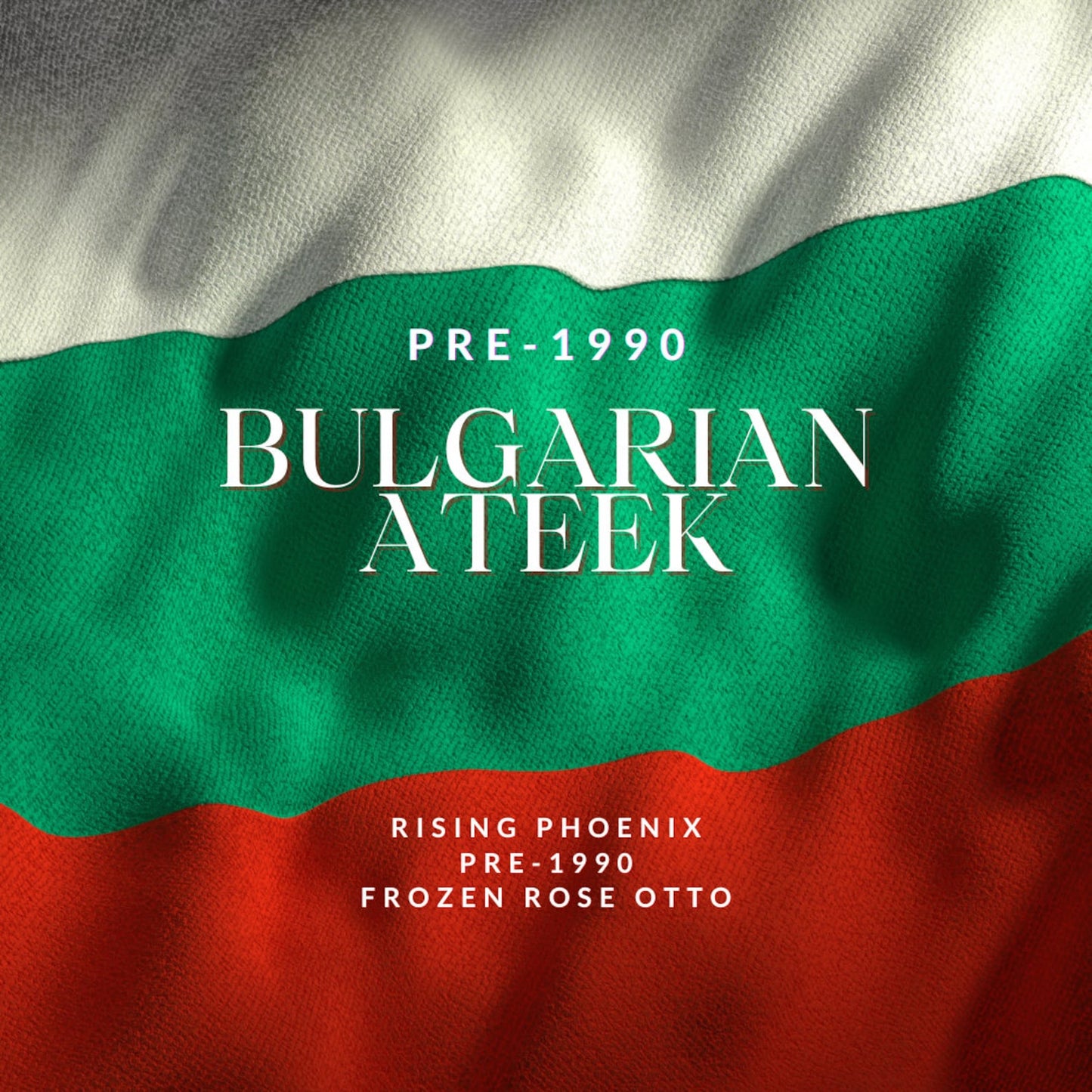 Bulgarian Ateek : Pre-1990 Damask / Ispahan / Castile Rose Otto - Rare - Vintage - Rising Phoenix Perfumery