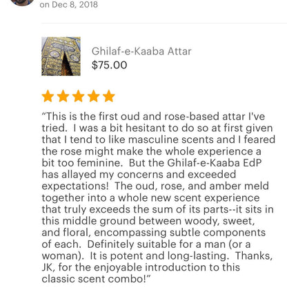 Ghilaf-e-Kaaba Attar - RisingPhoenixPerfumery.com