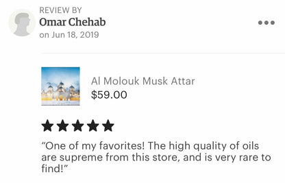 Al Molouk Musk 2021 Attar - RisingPhoenixPerfumery.com