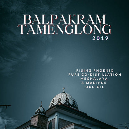 Balpakram Valley 2019 : Meghalaya and Manipur Codistillation - Pure Oud Oil - RisingPhoenixPerfumery.com