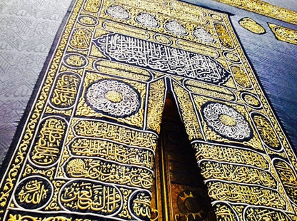 Ghilaf-e-Kaaba Attar - RisingPhoenixPerfumery.com